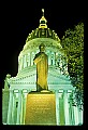 02006-00030-West Virginia State Capitol Complex.jpg